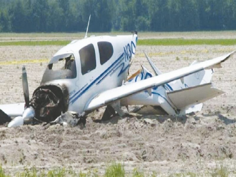 تحطم طائرة صغيرة شمالي ولاية نيويورك الأميركية