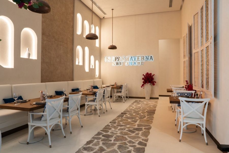 مطعم باباس تافرنا يدعوكم إلى برانش يوم الأحد لاستكشاف النكهات المتوسّطية