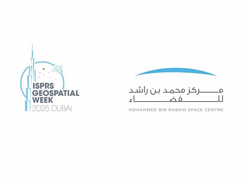 “الأسبوع الجيومكاني” ينطلق في مركز دبي التجاري العالمي اليوم