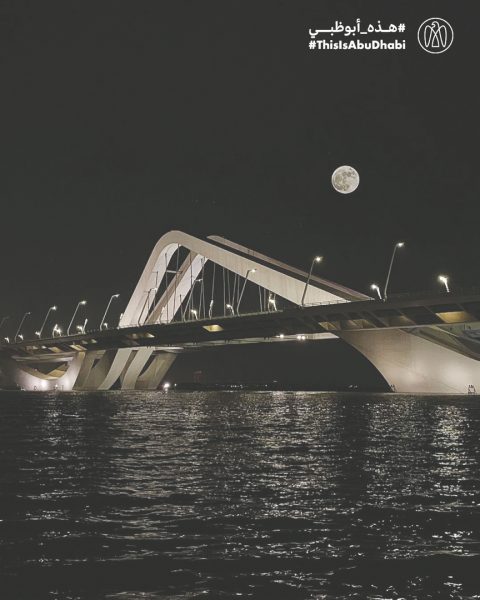 #هذه_أبوظبي.. بعدسة مهرة بنت ناصر