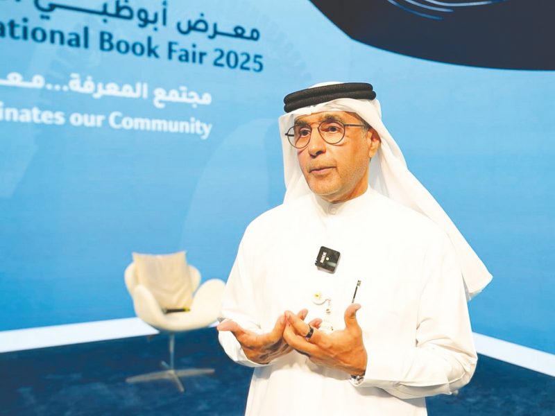 معرض أبوظبي الدولي للكتاب 2025 يستعرض أكثر من 2000 فعالية