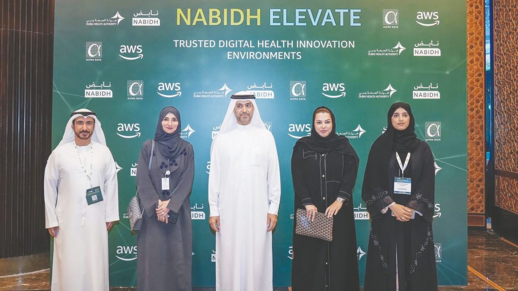 “صحة دبي”توظف الذكاء الاصطناعي لتعزيز الأمان الرقمي عبر نظام ” نابض”