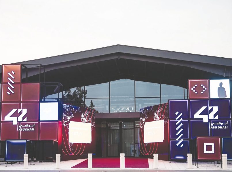 “أكاديمية 42 أبوظبي”.. دور رائد في تمكين الشباب وتزويدهم بمهارات البرمجة