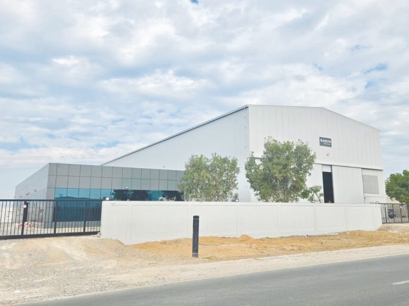 “كيرستين” تؤسس منشأة صناعية حديثة في “راكز”