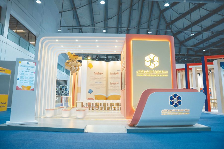 هيئة الشارقة للتعليم الخاص تشارك بالمهرجان القرائي للطفل