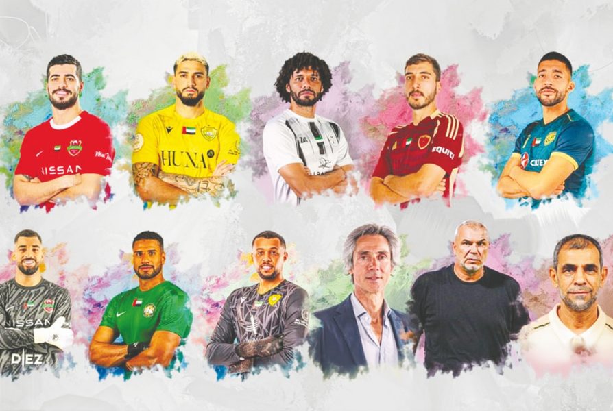 رابطة المحترفين تعلن قائمة المرشحين لجوائز الأفضل في أبريل