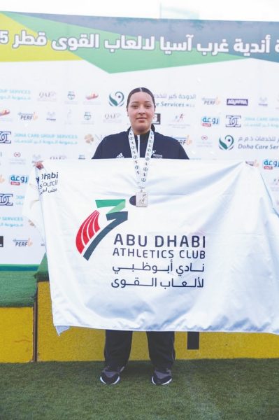 “أبوظبي لألعاب القوى” يحرز فضية وبرونزية غرب آسيا في الدوحة