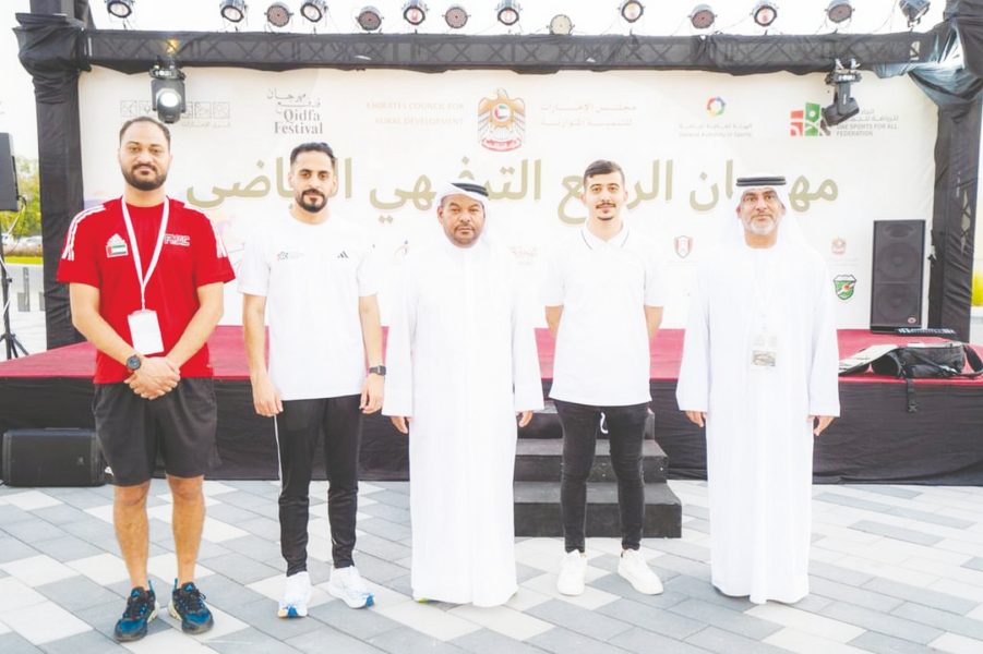 منتدى الإمارات للرياضة المجتمعية ينطلق في دبي 14 أبريل