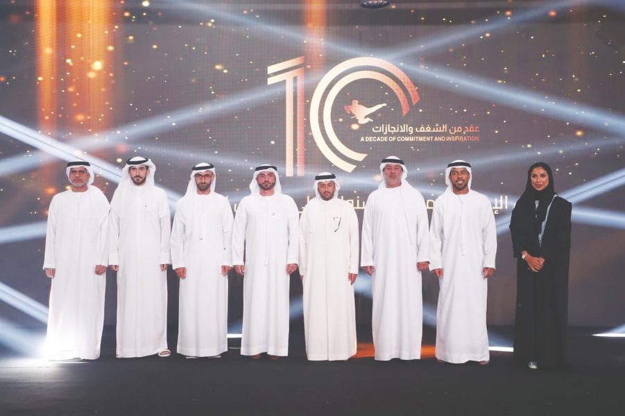 “الشارقة للدفاع عن النفس” يحتفي بعقد من الإنجازات