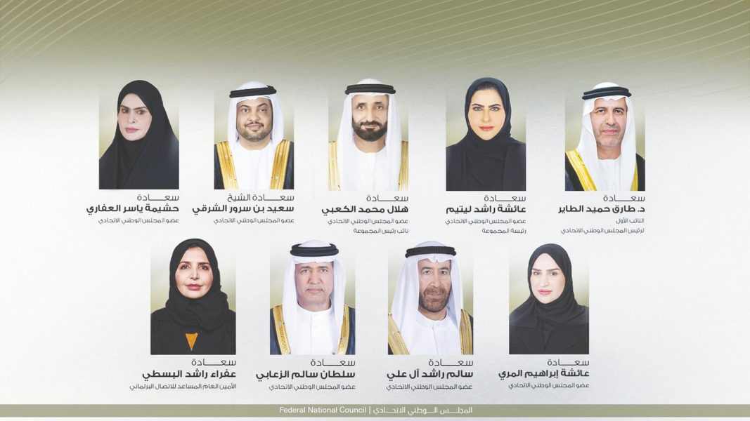 “الشعبة البرلمانية الإماراتية” تشارك في مؤتمر الاتحاد البرلماني العربي