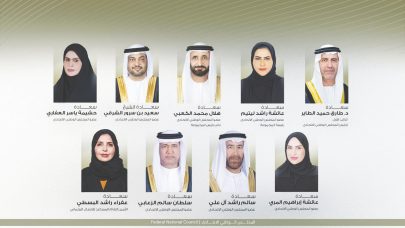 “الشعبة البرلمانية الإماراتية” تشارك في مؤتمر الاتحاد البرلماني العربي