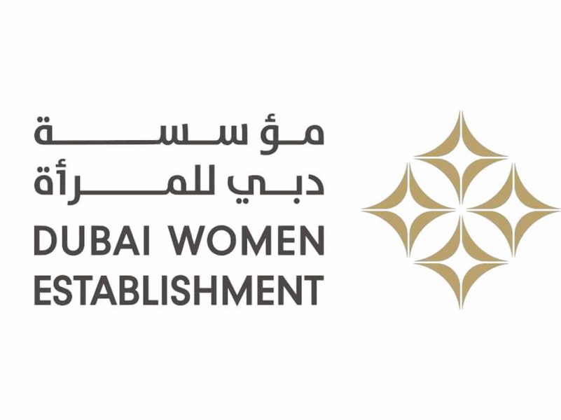 “دبي للمرأة” تطلق سلسلة جلسات”رائدات أعمال دبي”