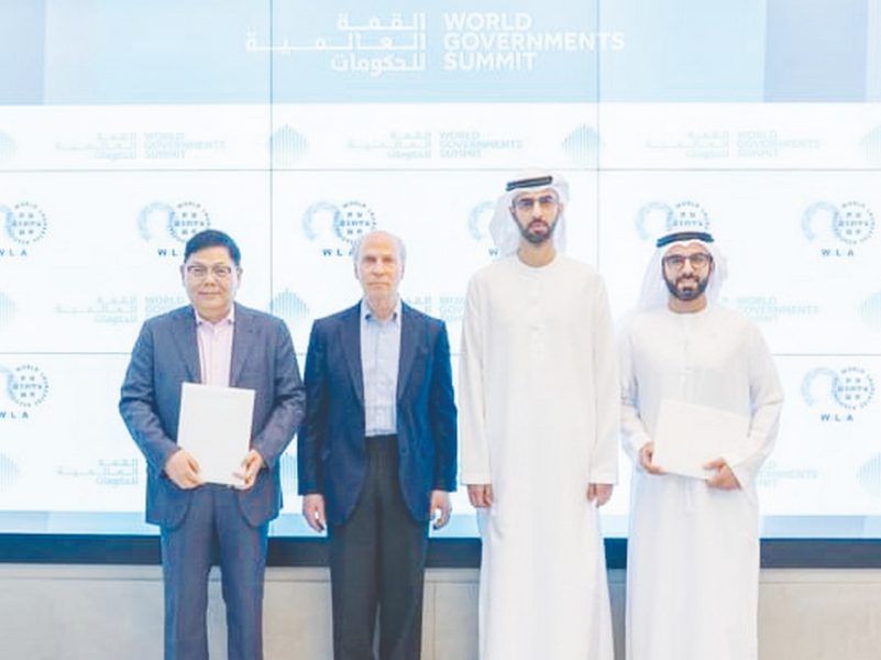 القمة العالمية للحكومات تطلق شراكة دولية جديدة مع الرابطة العالمية لكبار العلماء