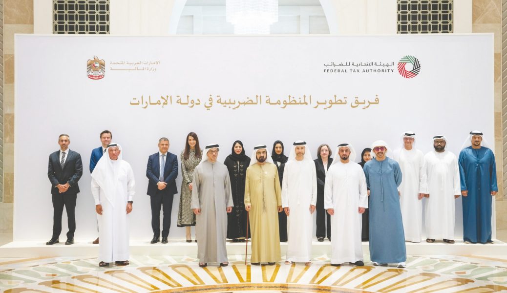 مجلس الوزراء برئاسة محمد بن راشد يعتمد إطلاق أول منظومة تشريعية ذكية متكاملة لتطوير التشريعات والقوانين في حكومة الإمارات