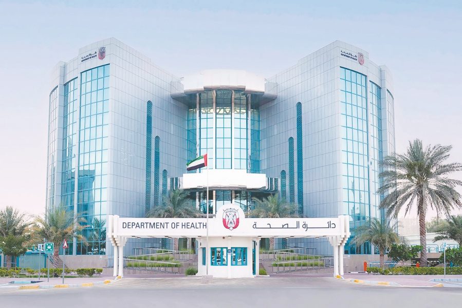 المنصوري يؤكد حرص أبوظبي على توفير رعاية صحية متكاملة للمرأة والطفل
