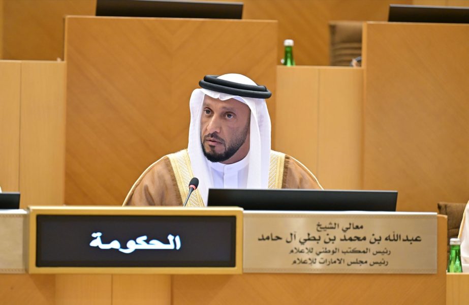 “الوطني الاتحادي” يتبنى عدداً من التوصيات بشأن سياسة الحكومة في تعزيز دور الإعلام الحكومي