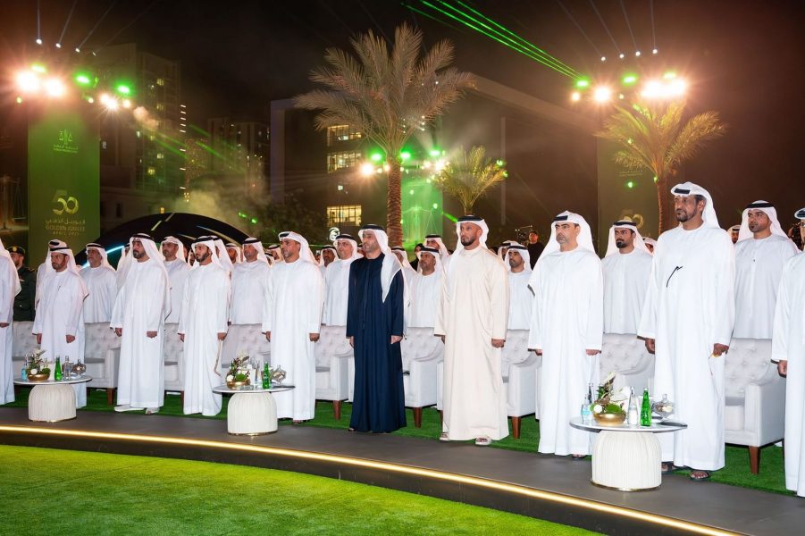 النيابة العامة الاتحادية تحتفل بيوبيلها الذهبي وتطلق إستراتيجية 2030