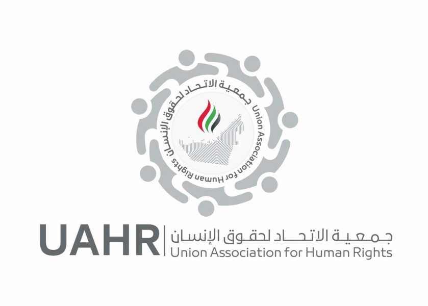 “الاتحاد لحقوق الإنسان”: الإمارات جعلت السلام جزءا أصيلا من المجتمع