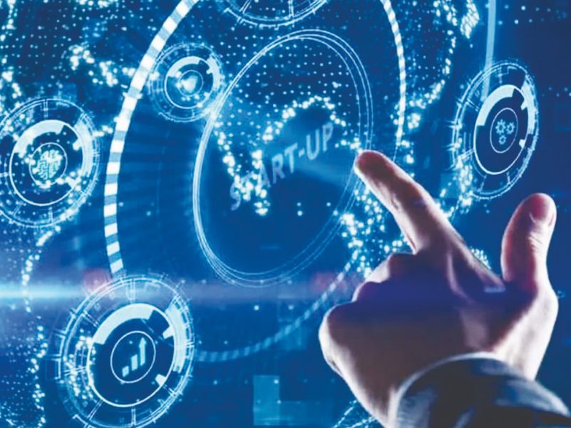 الإمارات.. نموذج عالمي في تطوير البنية التحتية الرقمية والذكاء الاصطناعي