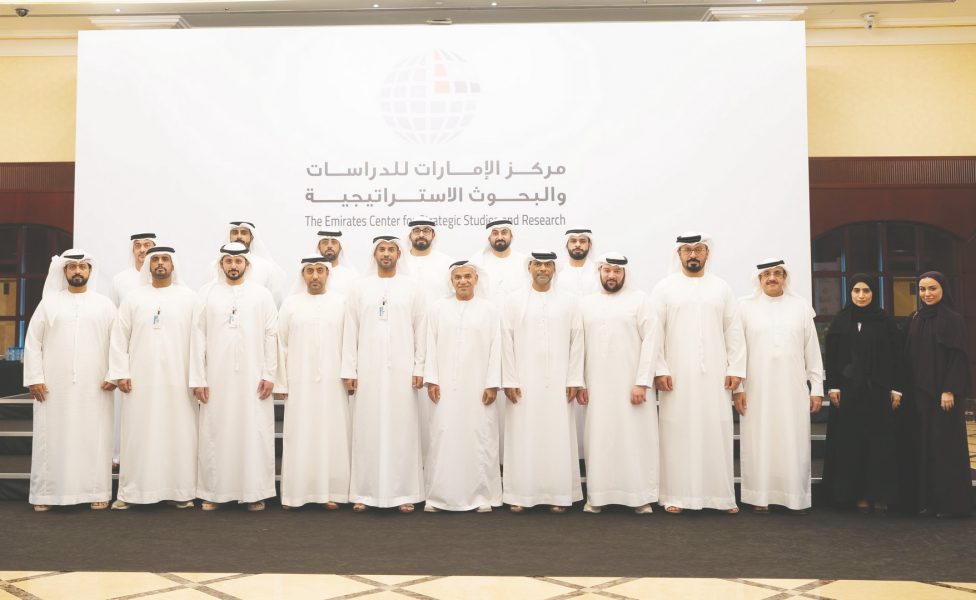 “الإمارات للدراسات” يستشرف مستقبل النقل في الدولة 2035