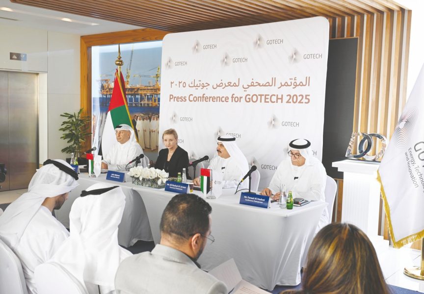 دبي تستضيف المؤتمر والمعرض العالمي جوتيك 2025 الأسبوع المقبل