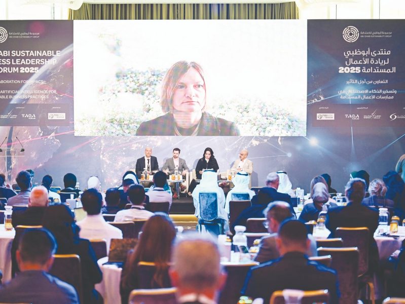انطلاق أعمال منتدى أبوظبي لريادة الأعمال المستدامة 2025