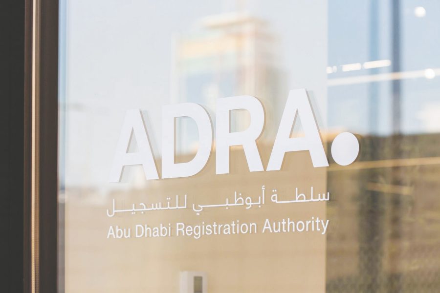 “أبوظبي للتسجيل والترخيص” تتلقى 2297 شكوى منذ بداية 2025
