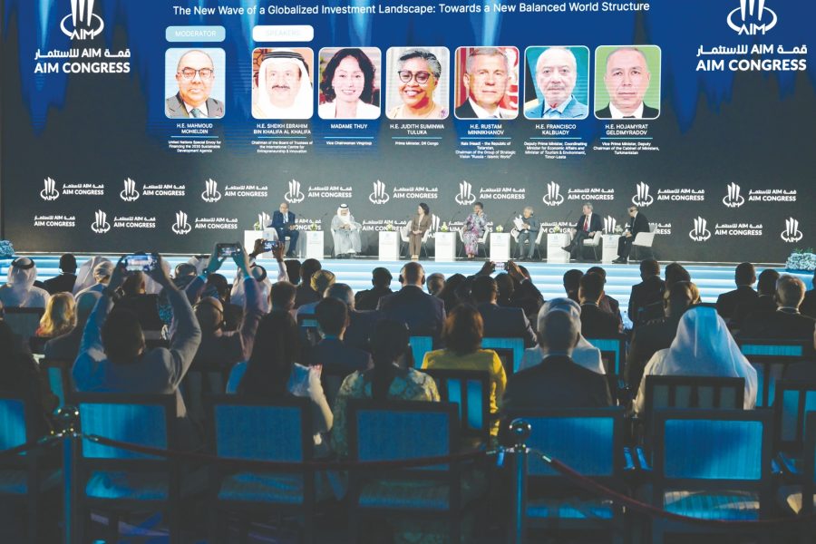 قمة AIM للاستثمار 2025 تنطلق في أبوظبي بمشاركة دولية واسعة