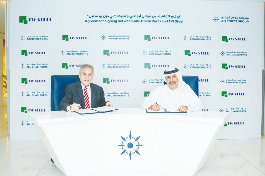 “موانئ أبوظبي” توقع اتفاقية مساطحة مع شركة “تي دبليو ستيل”