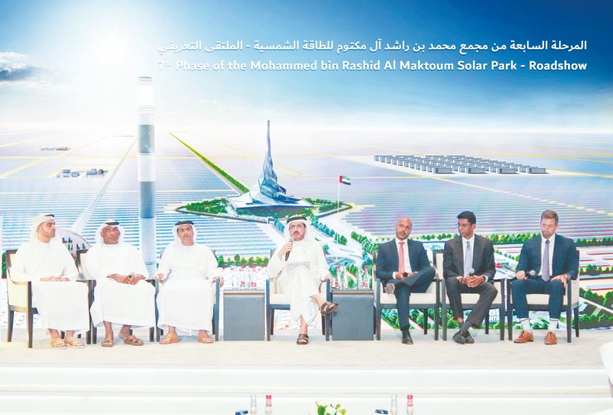 47 شركة عالمية تبدي اهتمامها بالمشاركة في تطوير المرحلة السابعة من مجمع محمد بن راشد للطاقة الشمسية