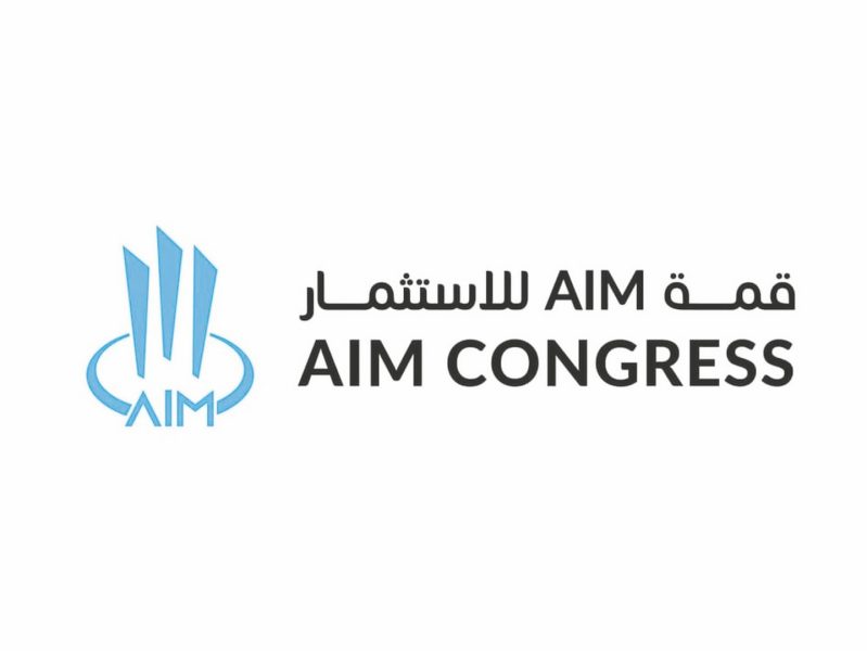 مصرف التنمية الدولي يشارك في قمة “AIM” للاستثمار 2025 بأبوظبي