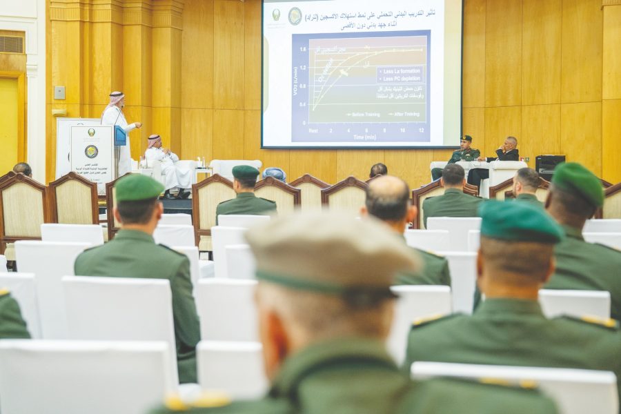 اختتام “المؤتمر العلمي للجاهزية البدنية للقوات البرية لمجلس التعاون” في أبوظبي