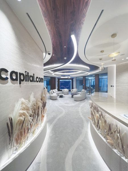 منصة Capital تتيح وصول المستثمرين العالميين إلى الأسهم الإماراتية