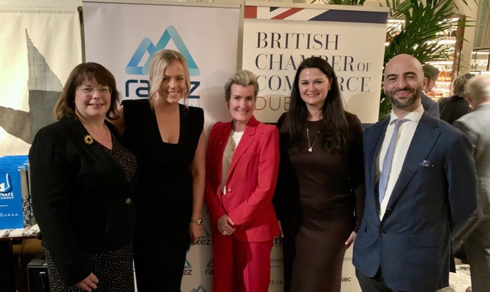 راكز تعزز العلاقات الاقتصادية بين الإمارات وبريطانيا خلال فعالية لغرفة التجارة البريطانية في لندن