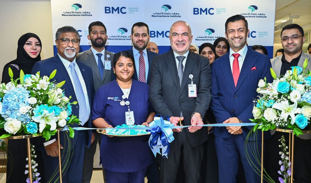 مدينة برجيل الطبية تُطلق وحدة مُتطورة لمراقبة الصرع لتعزيز الرعاية المُتخصصة للمرضى في الدولة