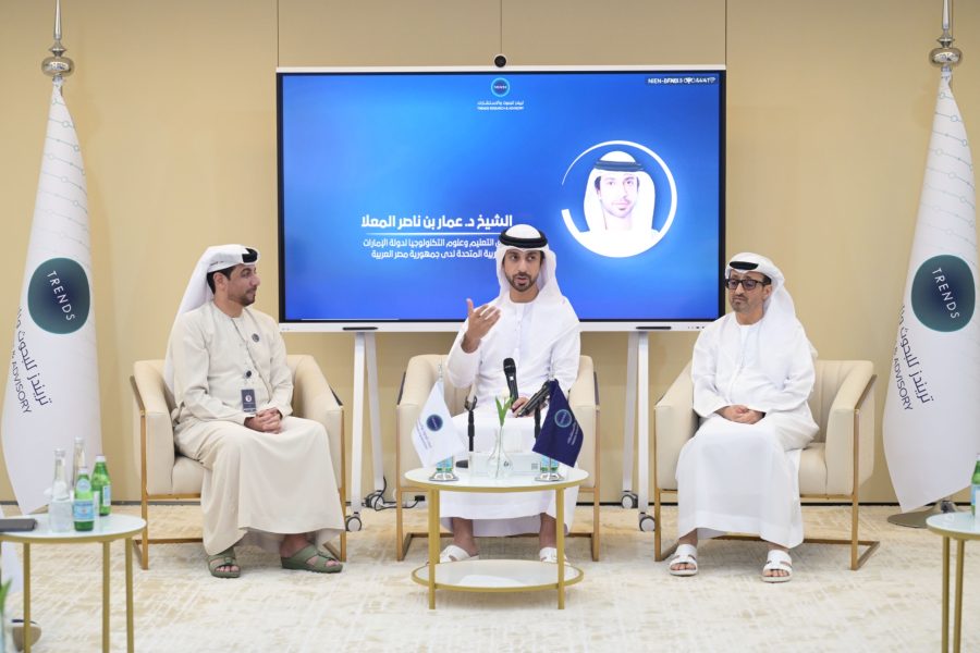 “تريندز” يستضيف الشيخ الدكتور عمار بن ناصر المعلا في حوار حول التعليم والذكاء الاصطناعي