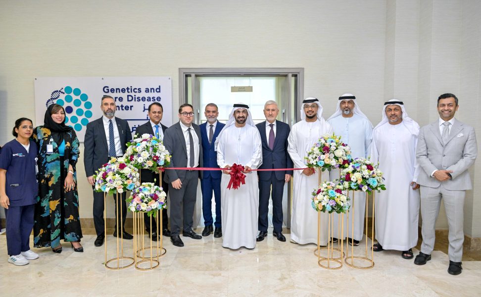 برجيل القابضة تُطلق مركزًا للأمراض الجينية والنادرة للرعاية الشاملة والمتكاملة للمرضى في الدولة والمنطقة