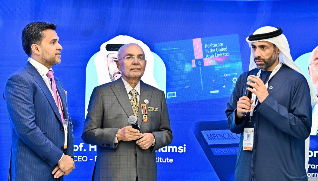 إطلاق كتاب الرعاية الصحية في دولة الإمارات خلال فعاليات أسبوع أبوظبي العالمي للصحة