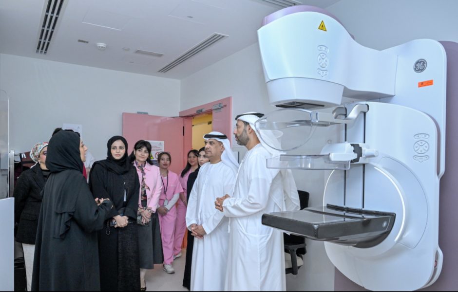 معهد برجيل للأورام يُوسّع خدماته بافتتاح مركز برجيل لرعاية لثدي