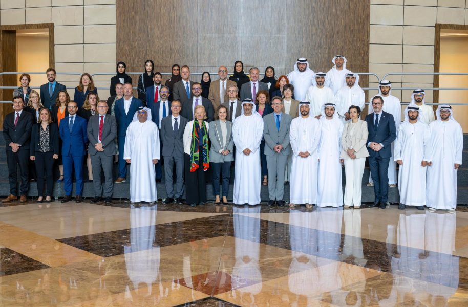 الإمارات تستضيف وفد الاتحاد الأوروبي ودول الأعضاء لتعزيز التعاون في مجال مكافحة غسل الأموال وتمويل الإرهاب