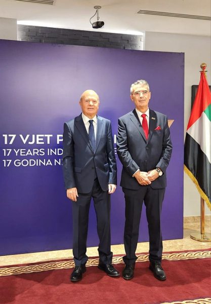 سفير كوسوفو لدى الامارات يقيم حفل استقبال بمناسبة اليوم الوطني