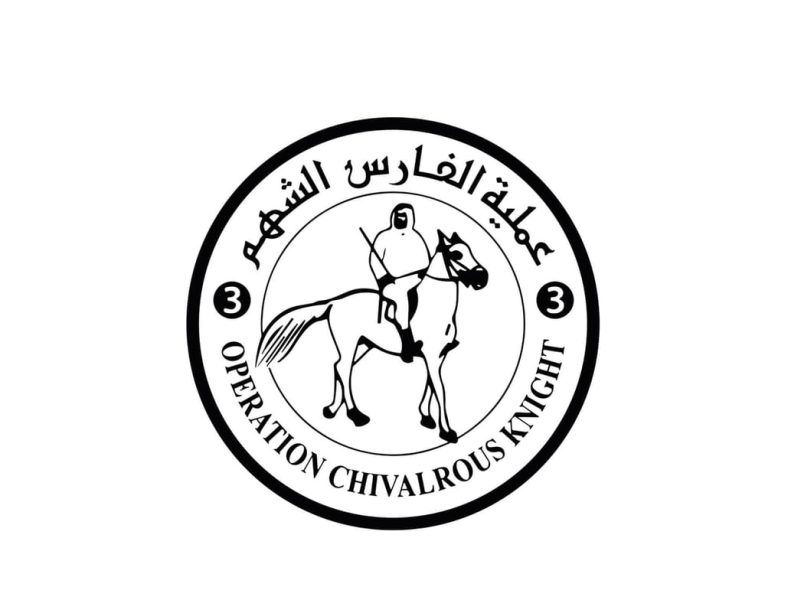 “الفارس الشهم 3 “.. مستشفيات ومبادرات إماراتية تضع الصحة في قلب العمل الإنساني