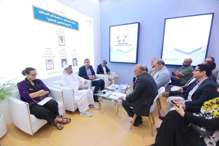 مركز المستقبل.. منارة فكرية رائدة تصنع المعرفة وتستشرف آفاق المستقبل