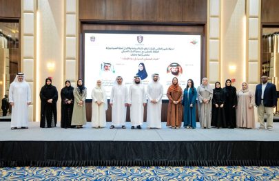 “السياحة والآثار بالفجيرة ” تحتفي بيوم التراث العالمي