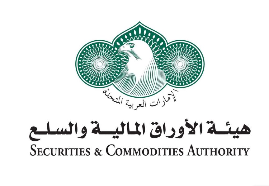 “الأوراق المالية والسلع” تطلق أول رخصة “مؤثر مالي” في المنطقة