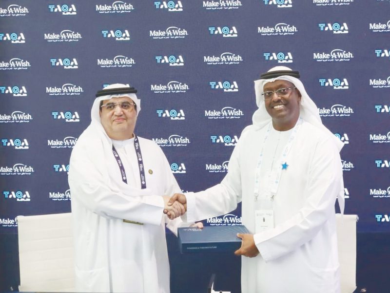 تعاون بين تحقيق أمنية و”طاقة” لتعزيز المسؤولية المجتمعية