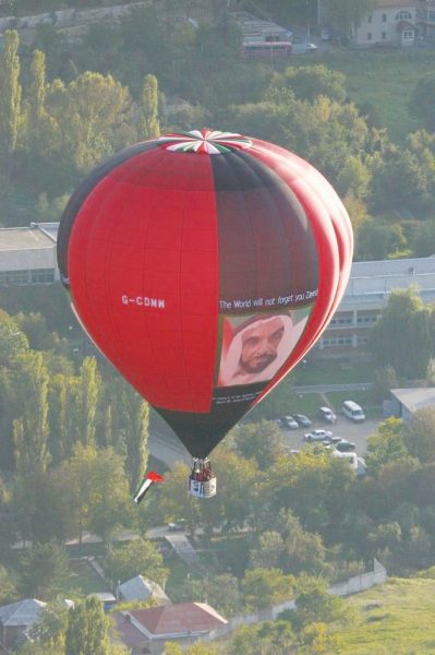 منطاد الإمارات يشارك في مهرجان الأخوة الروسي الثالث