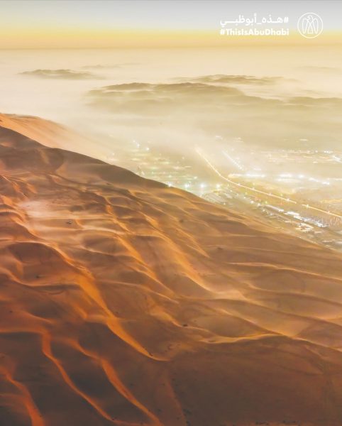 #هذه_أبوظبي بعدسة حسن بن عبدالله
