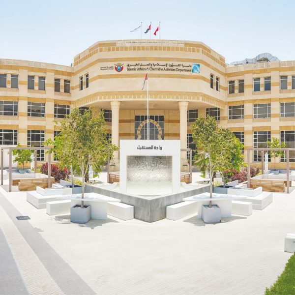 13 ألفاً و500 طلب لخدمات “إسلامية دبي” خلال الربع الأول من 2025