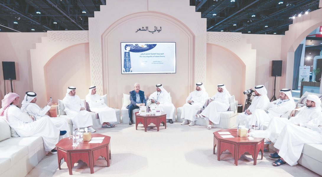 “أبوظبي للتراث” تثري أمسيات معرض الكتاب بمشاركات نوعية